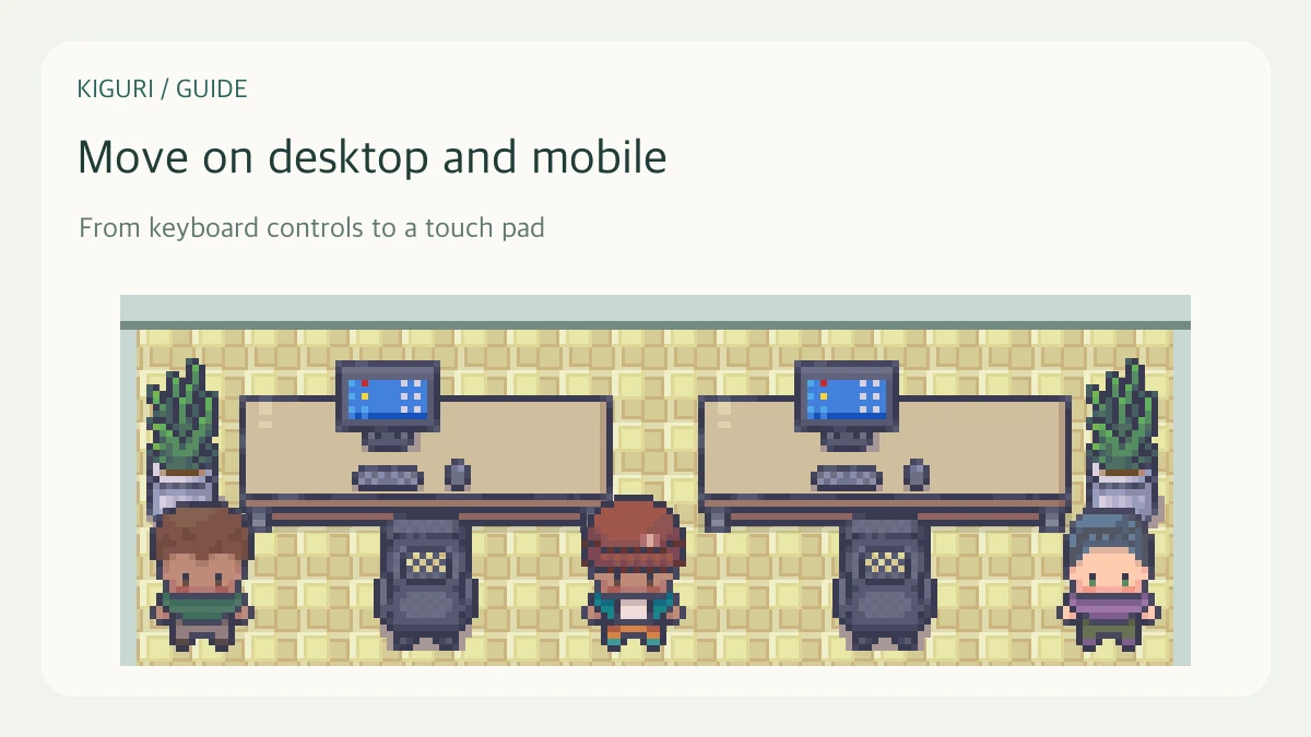 An illustrative office scene with characters and furniture for move on desktop and mobile