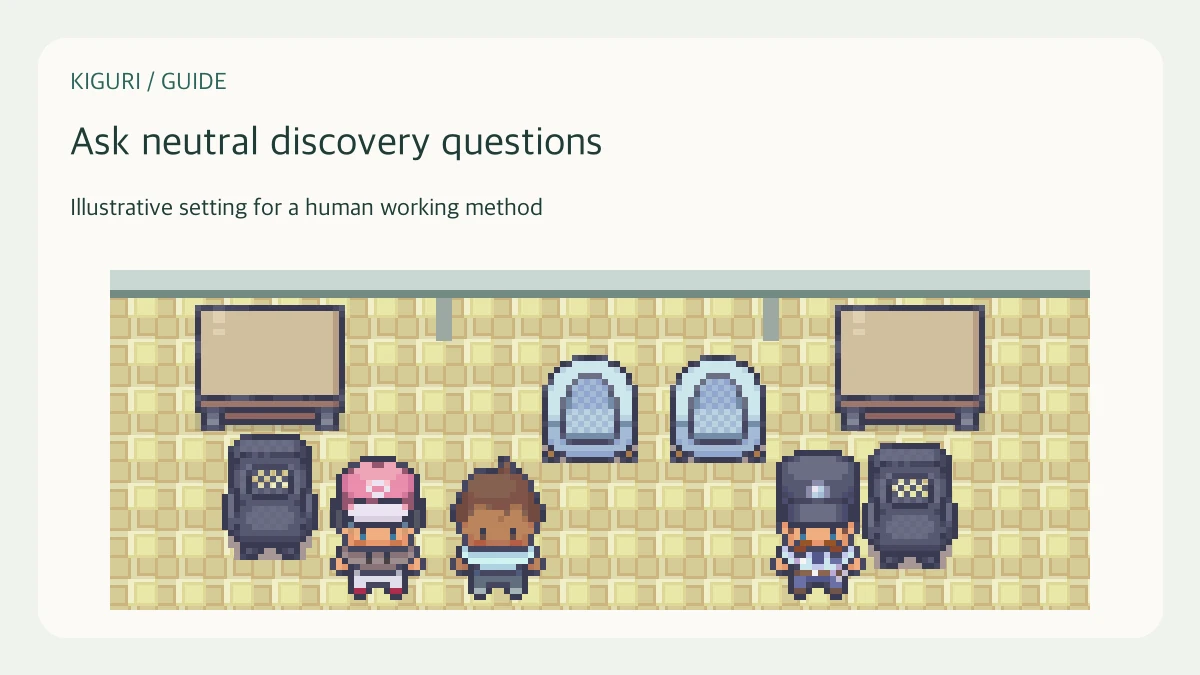 An office illustration accompanying the guide “Practice requirements interviews with neutral questions”