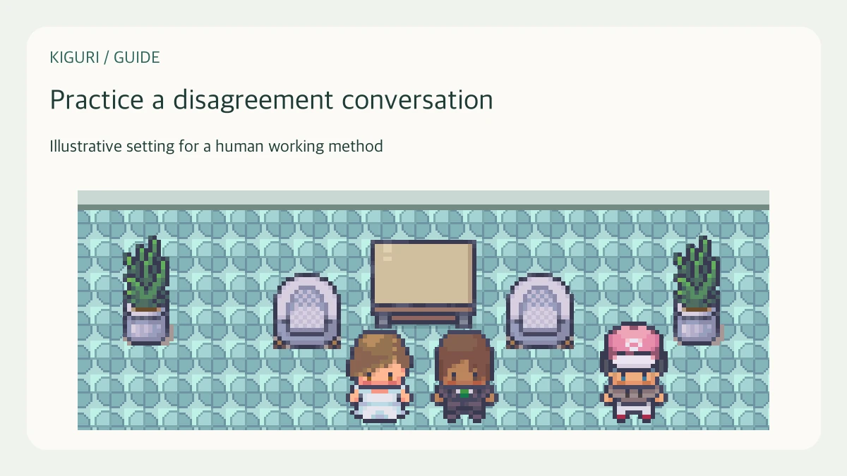 Illustrative office scene for practice a disagreement conversation