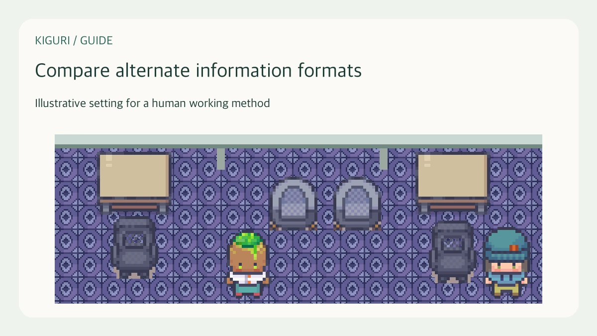 Illustrative office scene for compare alternate information formats