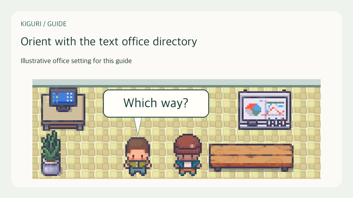 Illustrative office scene to orient with the text office directory with fictional dialogue Which way?